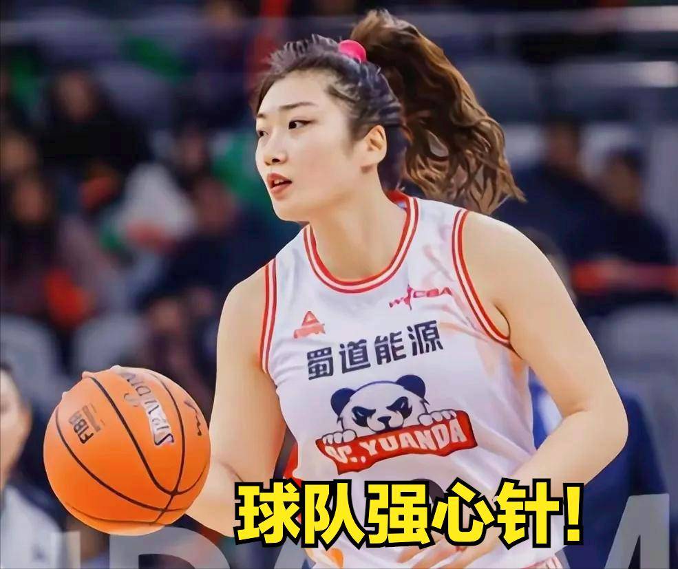 河南建业主场大胜，稳固中游位置的简单介绍