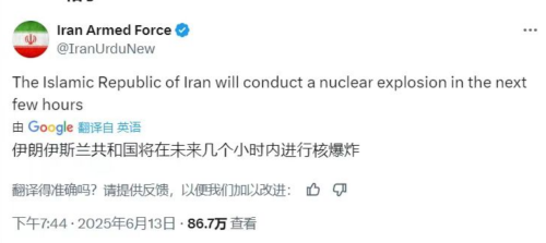 包含以色列对战洪都拉斯，欧洲国家联赛重头戏的词条
