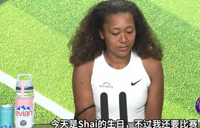 大坂直美连续二十场比赛得分超过绝杀，日本队挑战极限！